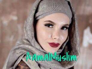 AamalMuslim Cool Sexe