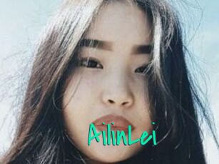 AilinLei