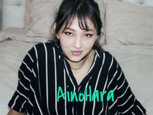 AinoHara