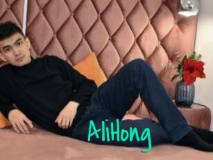 AliHong