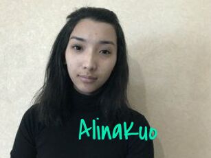 AlinaKuo Cool Sexe