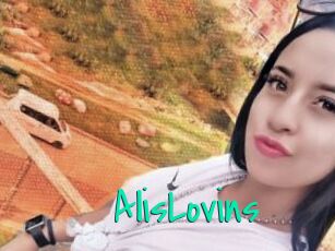 AlisLovins