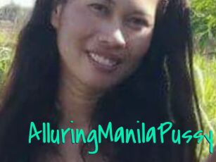 AlluringManilaPussy