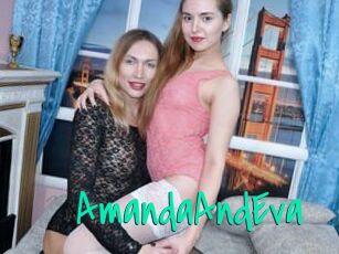 AmandaAndEva Cool Sexe
