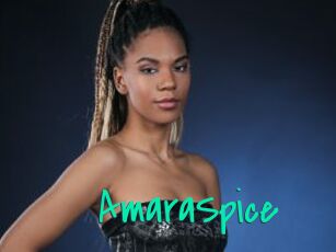AmaraSpice