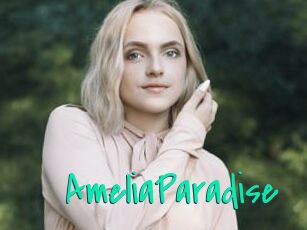 AmeliaParadise