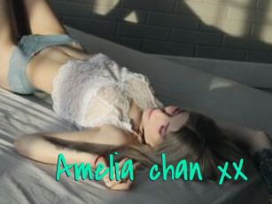 Amelia_chan_xX