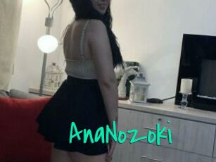 AnaNozoki