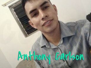Anthony_Carlson Cool Sexe