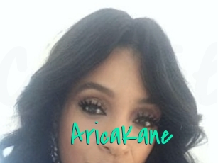 AricaKane Cool Sexe