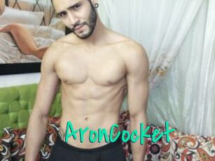 AronCocket