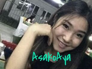 AsakoAya