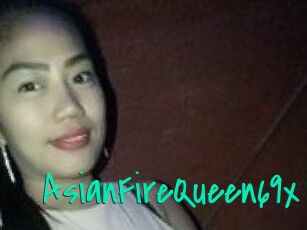 AsianFireQueen69x