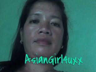 AsianGirl4uxx