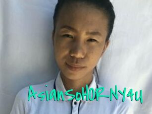 AsianSoHORNY4U