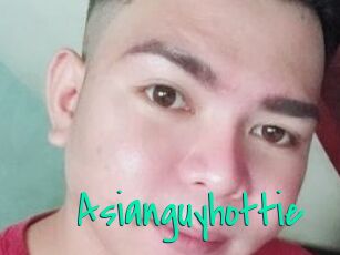 Asianguyhottie