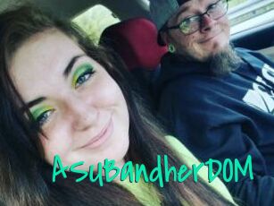 ASUBandherDOM