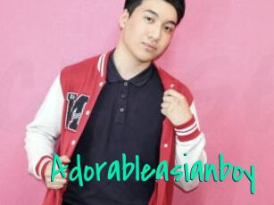 Adorableasianboy
