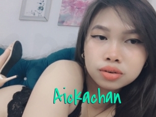 aickachan Cool Sexe