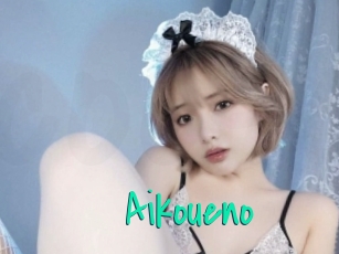 aikoueno Cool Sexe