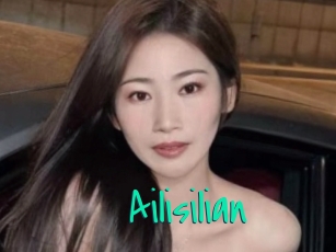 ailisilian Cool Sexe