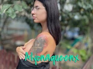 alyonaqueenx Cool Sexe