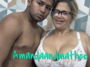 amandaandmatheo Cool Sexe