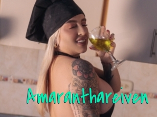 amaranthareiven Cool Sexe