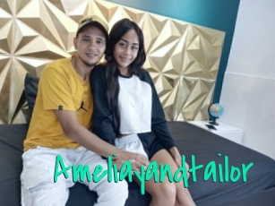 Ameliayandtailor