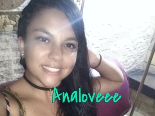 analoveee Cool Sexe
