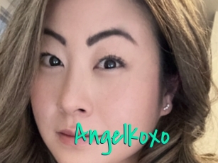angelkoxo Cool Sexe