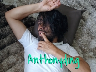 anthonyding Cool Sexe