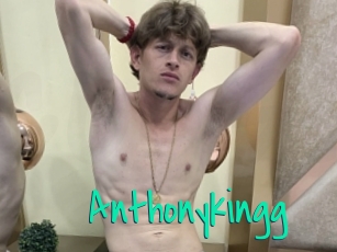 anthonykingg Cool Sexe