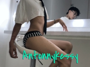 antonnykessy Cool Sexe