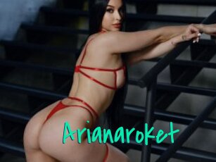 Arianaroket