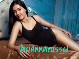 ariannarussel Cool Sexe