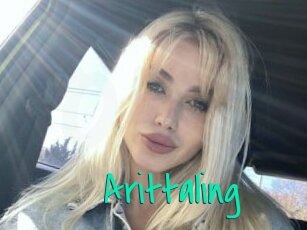Arittaling
