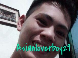 Asianloverboy29