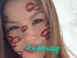 Asiansoup