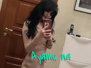 Ayamu_na