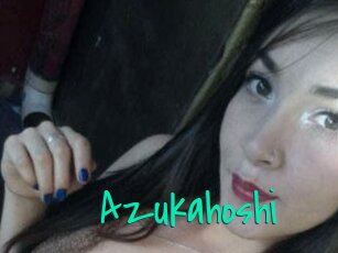Azukahoshi