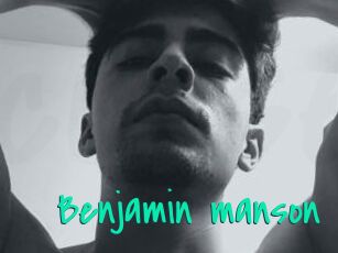 Benjamin_manson