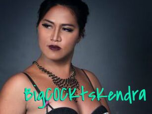 BigCOCKtsKendra
