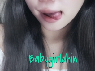 babygirlchin Cool Sexe
