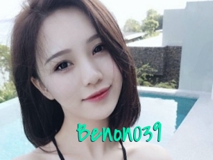 benon039 Cool Sexe
