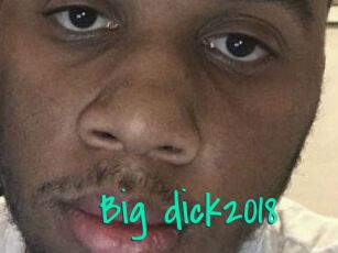 Big_dick2018