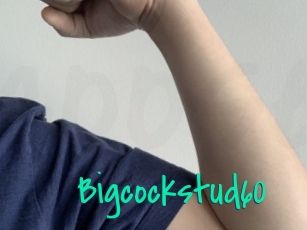 bigcockstud60 Cool Sexe