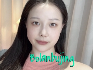 Bolanbujing