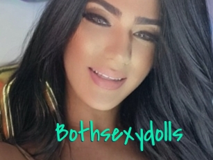 bothsexydolls Cool Sexe