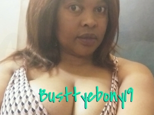 busttyebony19 Cool Sexe